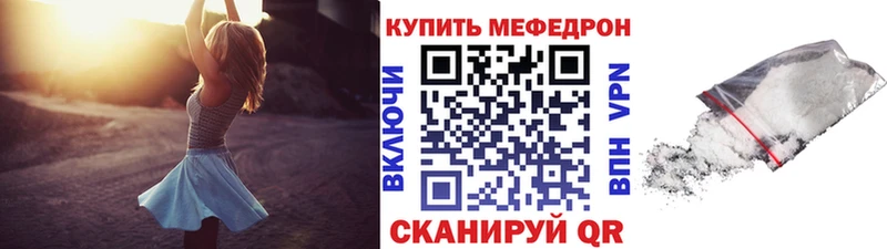 Сколько стоит Козловка КЕТАМИН Альфа ПВП Марихуана ГАШИШ Cocaine