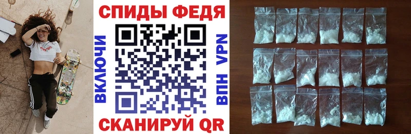 mega ТОР  нарко площадка как зайти  Амфетамин Premium  купить наркотики цена  Козловка 