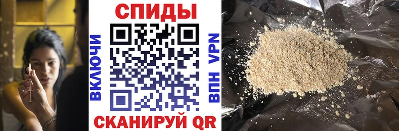 БУТИРАТ 1.4BDO  Козловка 