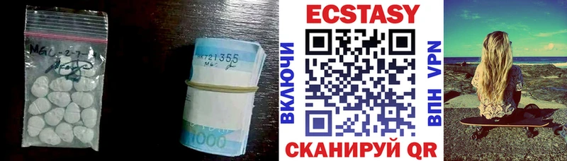 ЭКСТАЗИ бентли  Козловка 