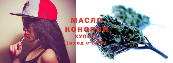 jwh Бронницы