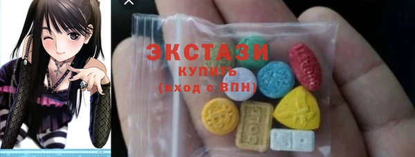 jwh Бронницы