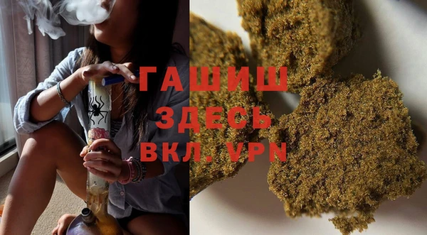 прущие крисы Снежногорск