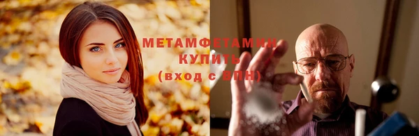 a pvp Семилуки