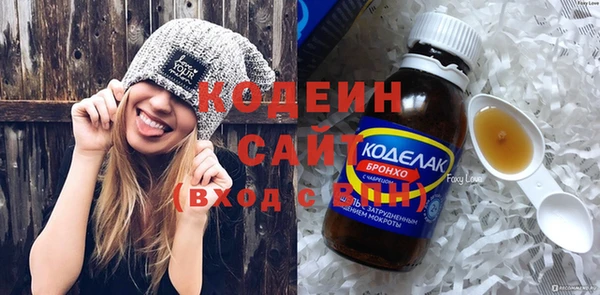 сатива Семёнов