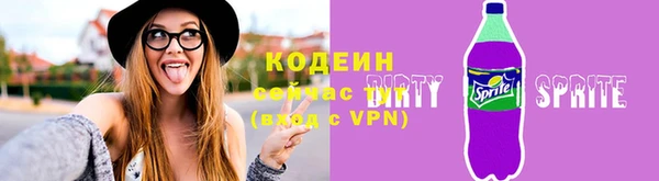 jwh Бронницы