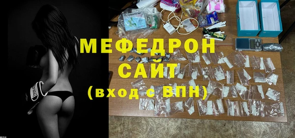 марки lsd Снежинск