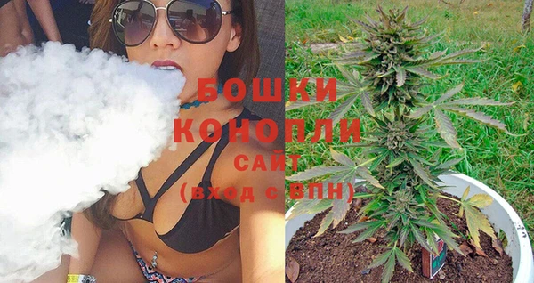 jwh Бронницы