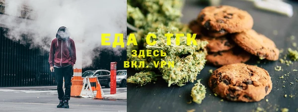 марки lsd Снежинск