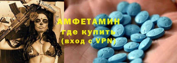 jwh Бронницы