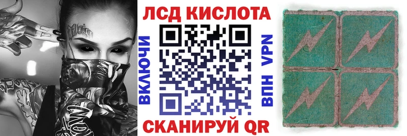мега ТОР  Козловка  Наркотические марки 1,5мг 